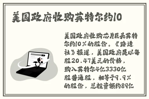 津渝视频完整版张