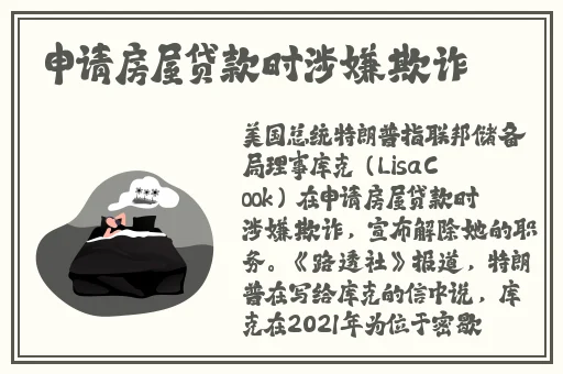 国产三级 级****
