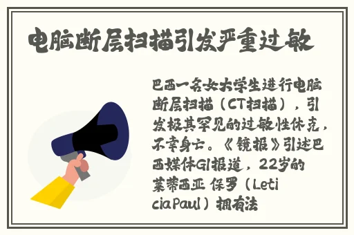 adc影院0adc在线