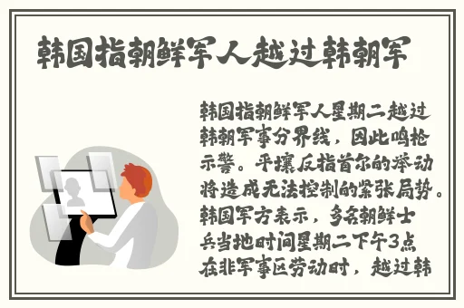 国产在线观看91精品一区